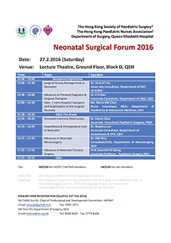 Neonatal surgical forum preview